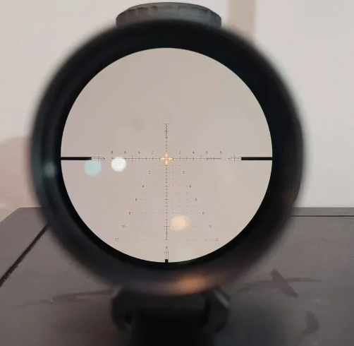 ArkenReticle.png