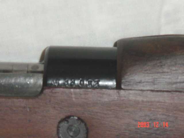 Receiver serial number.jpg