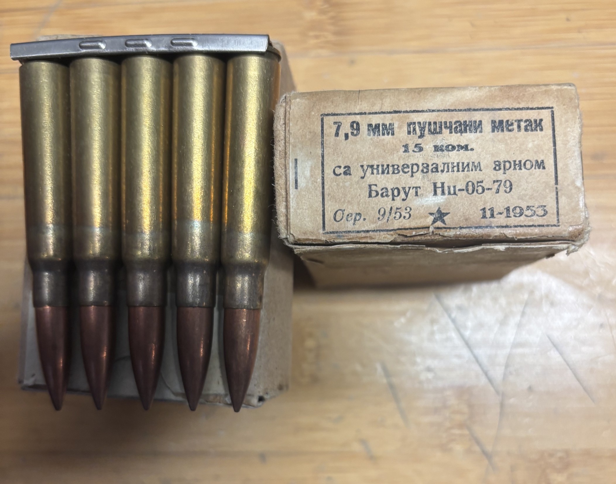 Yugo-1.jpg