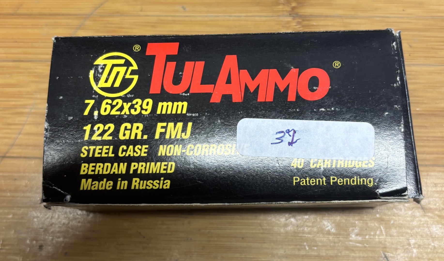 TulAmmo.jpg