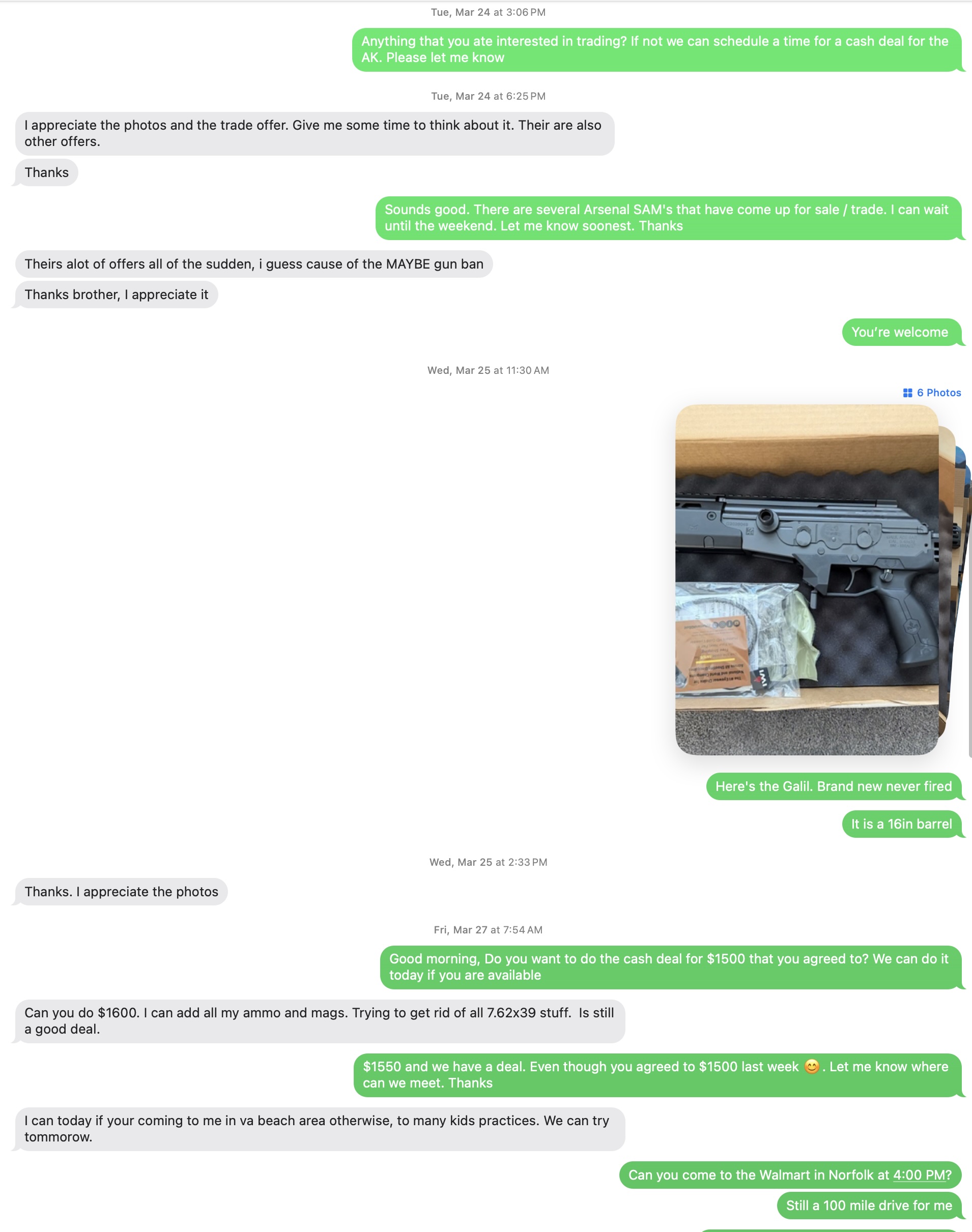 SAM7SF1.jpg