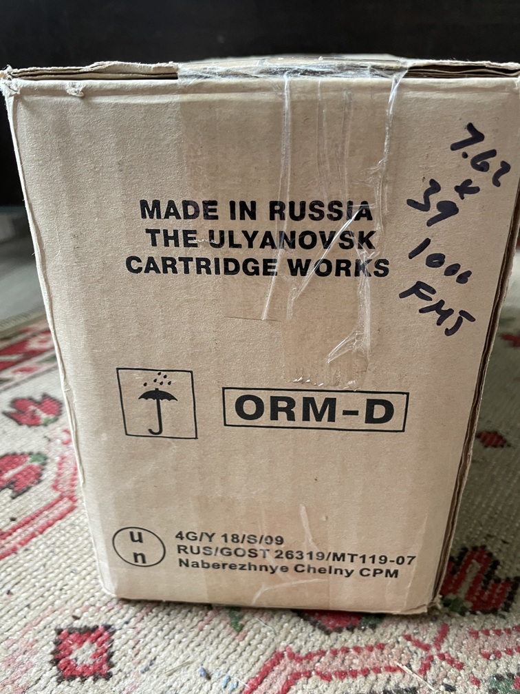 russian fmj 3.jpg